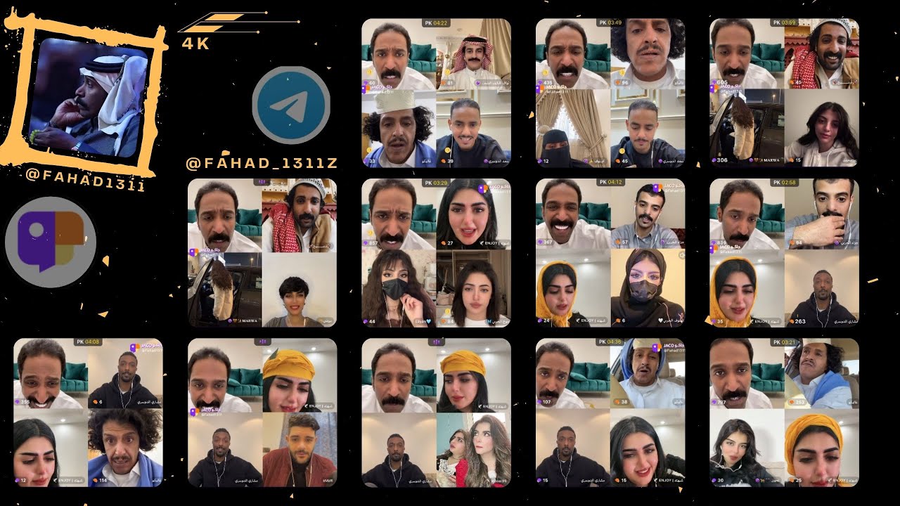 #بث #جاكو فهد 29-03-25