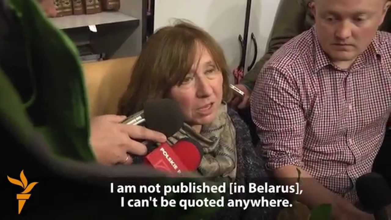 Belarus's Svetlana Alexievich On Receiving Nobel Prize