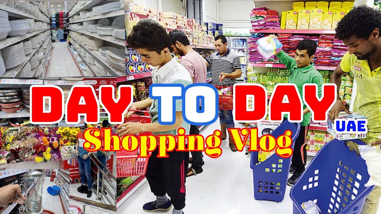 DAY TO DAY Shopping Vlog🛍️UAE | Sharjah Secret SASTI Market | Cheap Affordable price 💸 #shoppinghaul