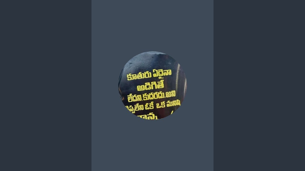 హాయ్ ఫ్రెండ్స్ గుడ్ ఈవెనింగ్ వెల్కమ్ టూ లైవ్ ప్లీజ్ ఫ్రెండ్స్ లైక్ కామెంట్ సపోర్ట్ 🌹🌹🌹☕☕🌹🌹🌹🌹
