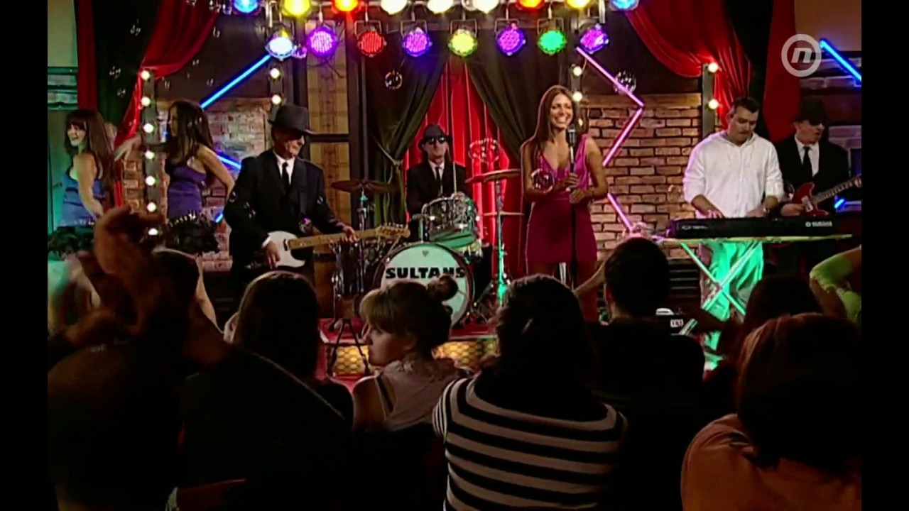 ET - Prazan stan (2008)