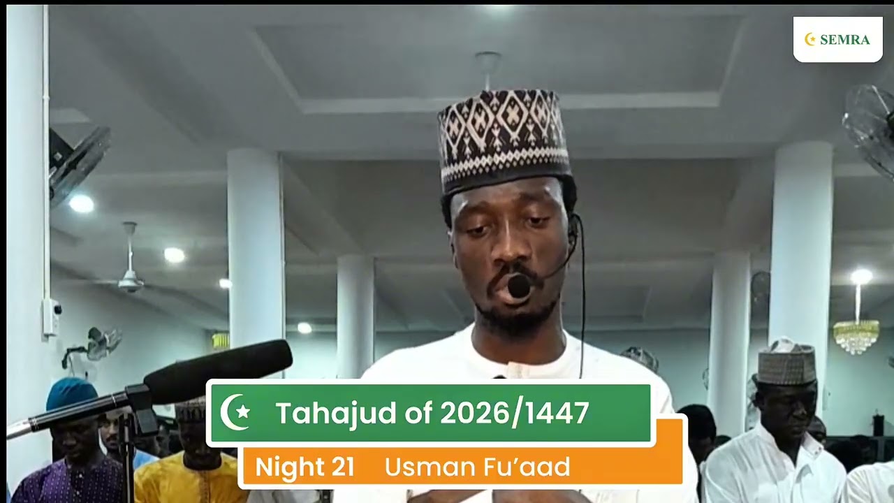 Night 21 Ramadan 1447 Tahajjud at Suncity Estate Mosque 2026/1447