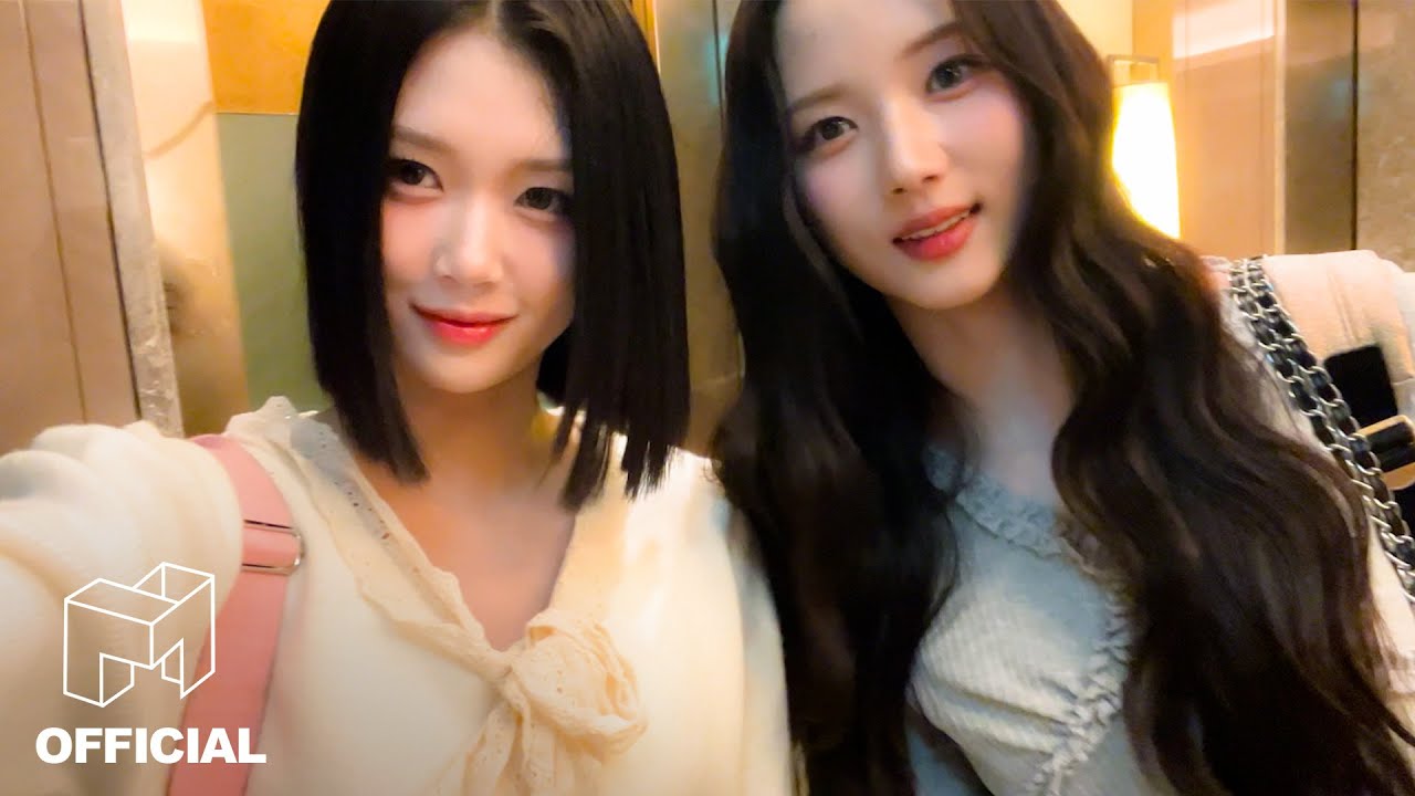 예능의 신 공유빈이 이지우와 힐링하는 법 | EN JP CN | SIGNAL 241122