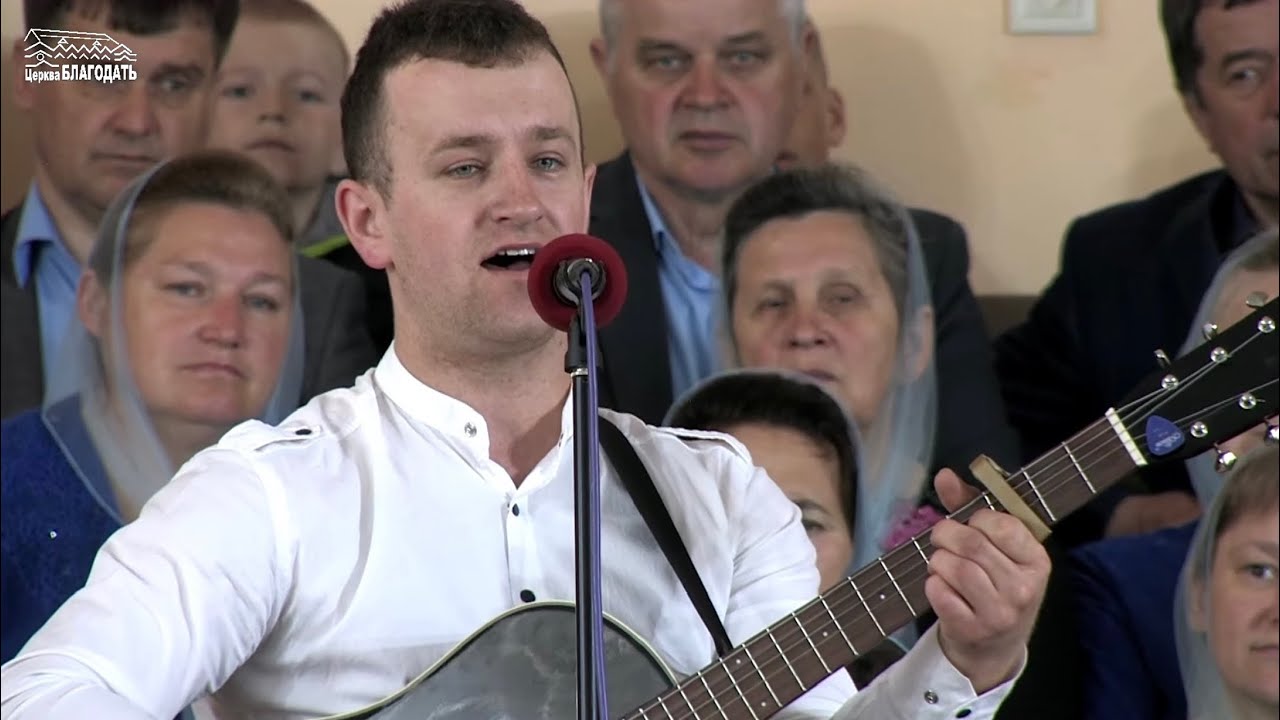 Я слепой и сижу у дороги / Песня