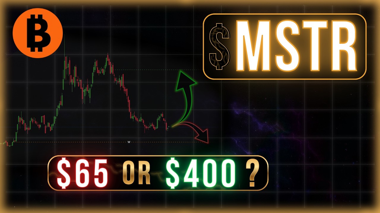 Анализ акций $MSTR | 65 или 400 долларов?