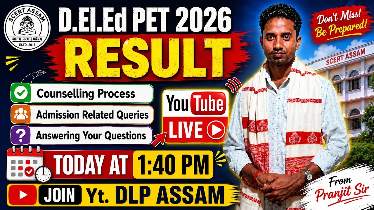 DElEd PET 2026 admission process! online Counselling - Live Discussion DLP ASSAM