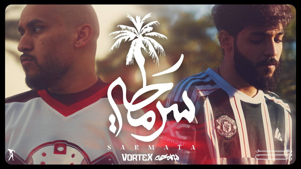 SOM3A (ft. VORTEX) - SARMATA | سرمطة (Official Music Video) prod ( YKC ) 