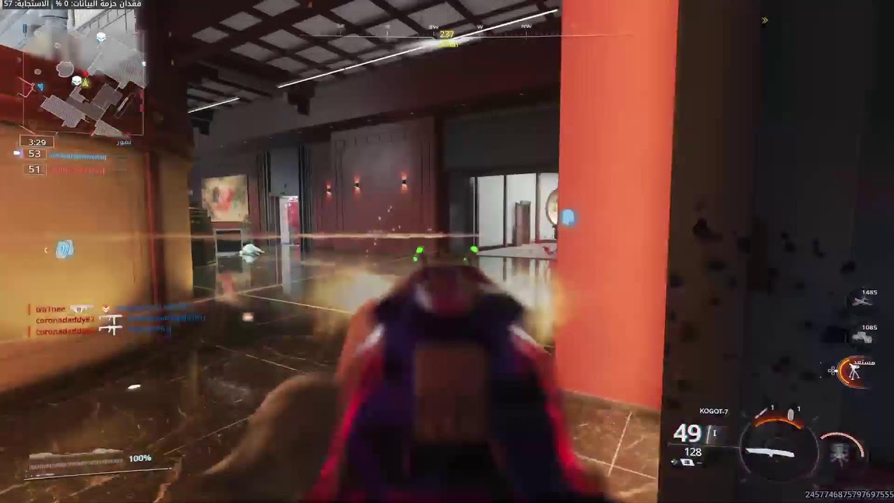 Call of Duty Black Ops 7 LIVE
