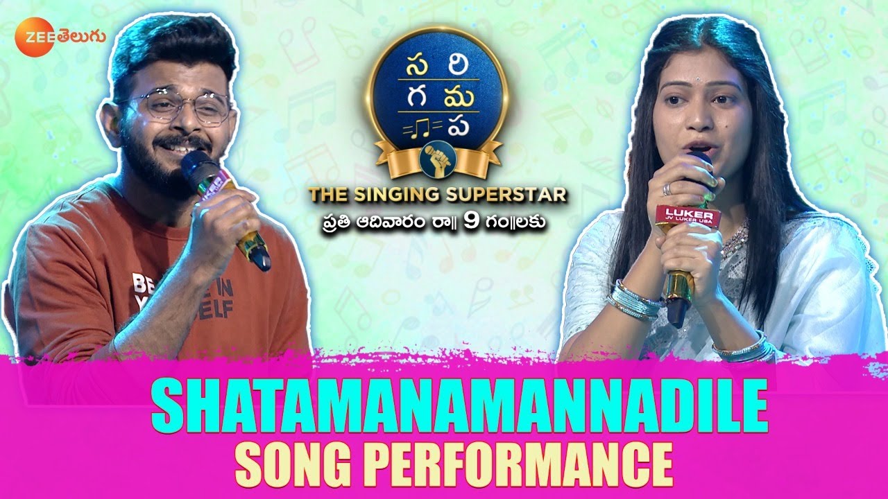 Vinod & Kalyani | Shatamanamannadile Full Song | S-Factor Performance of the week | SRGMP ZEE Telugu