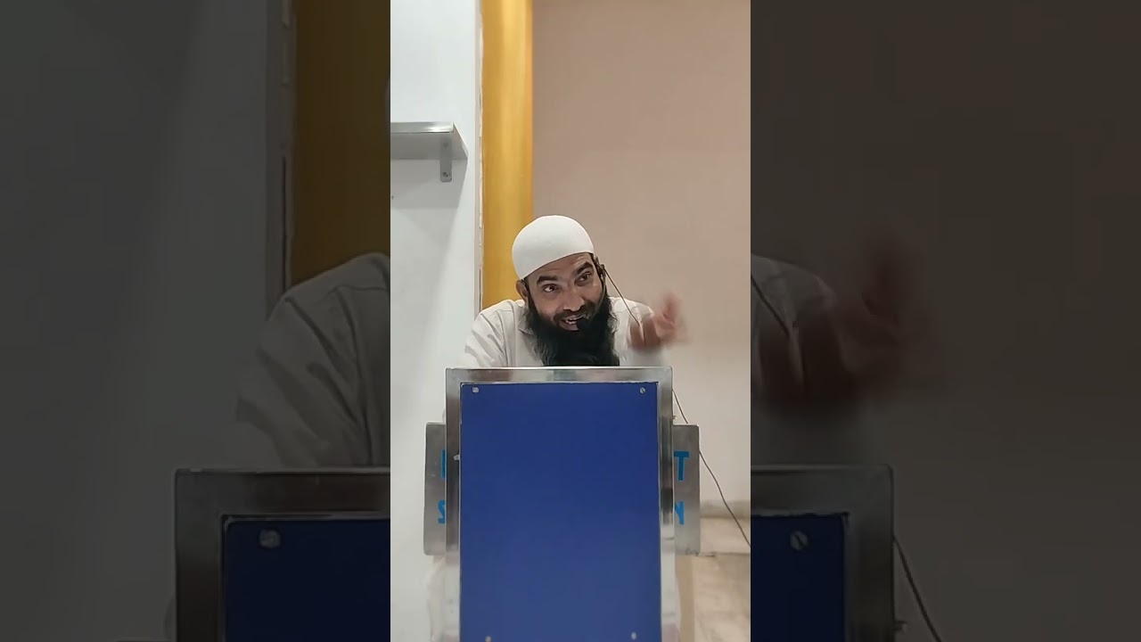 Dars E Quran|| 16th of Ramazan || Shaikh M Yahya Faizi 