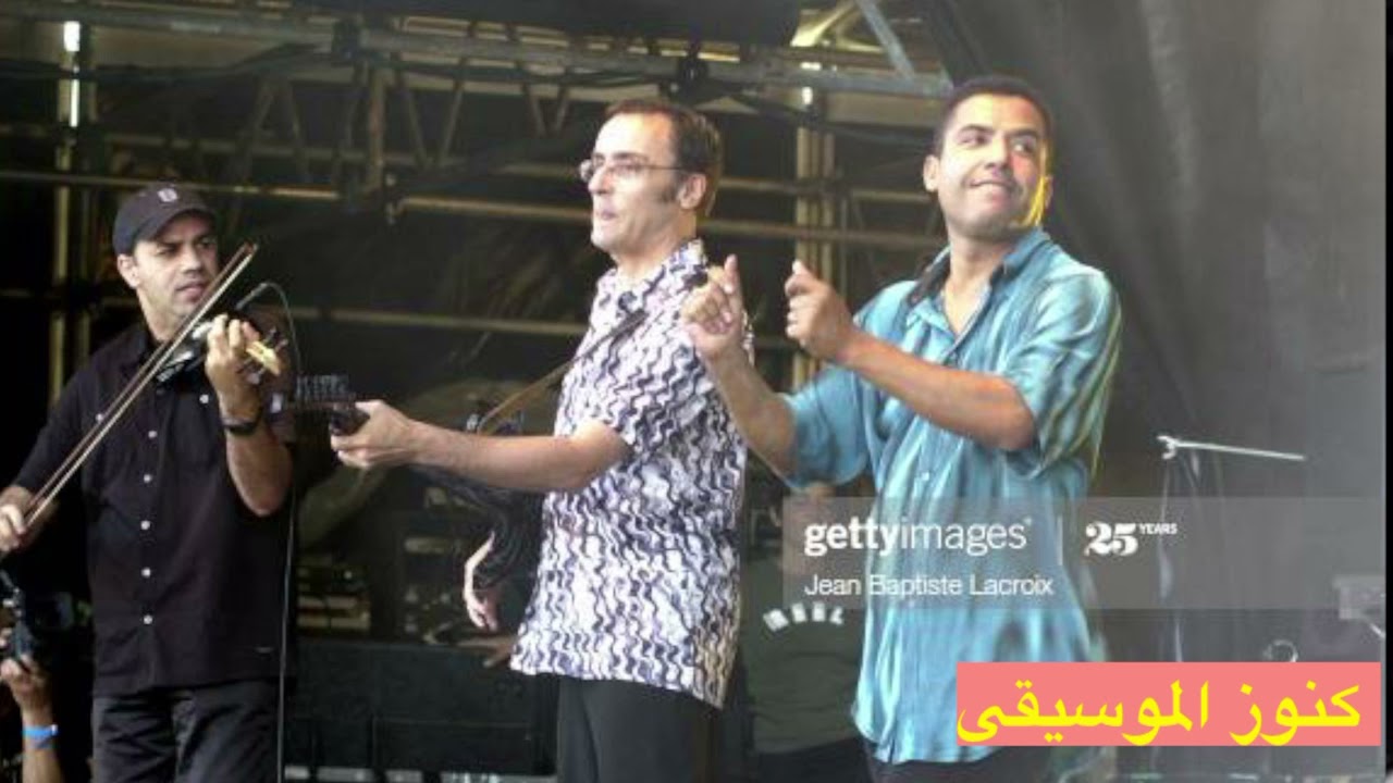 Cheb Mami lazreg s3ani Angoulême 97 HQ❤️❤️
