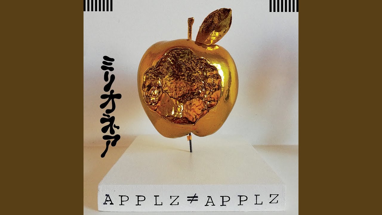 Can't Stop the Noise