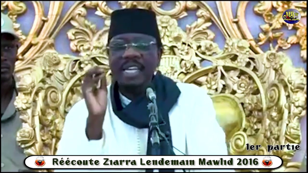 Reécoute Ziarra Lendemain  Mawlid 2016 P1
