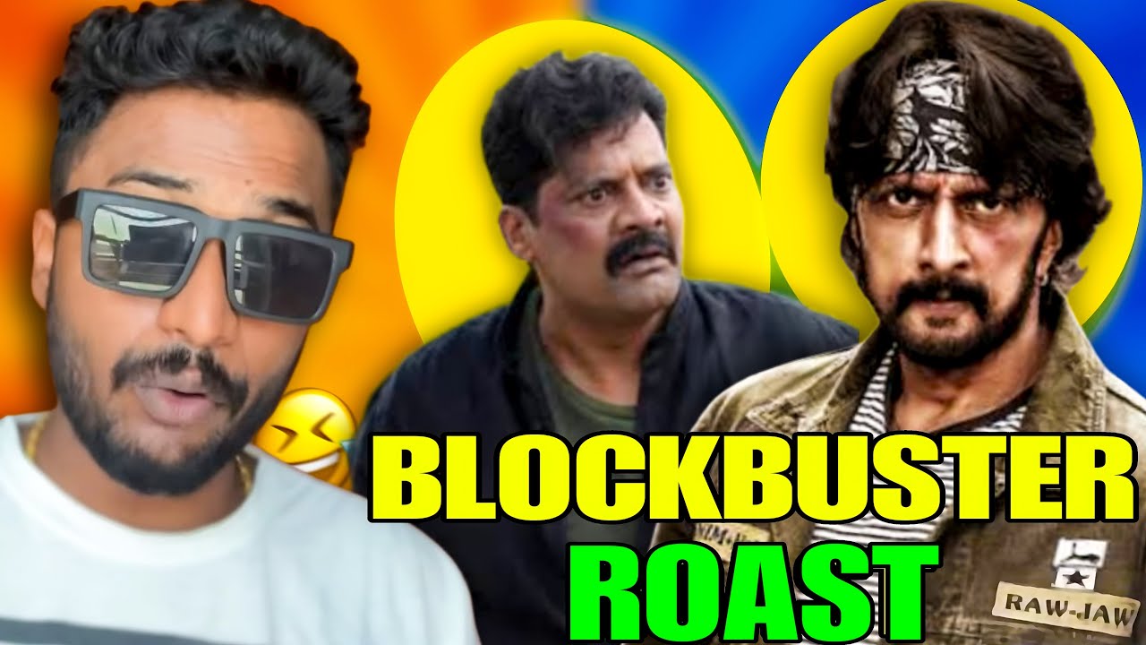 Kotigobba 3 Movie ROAST