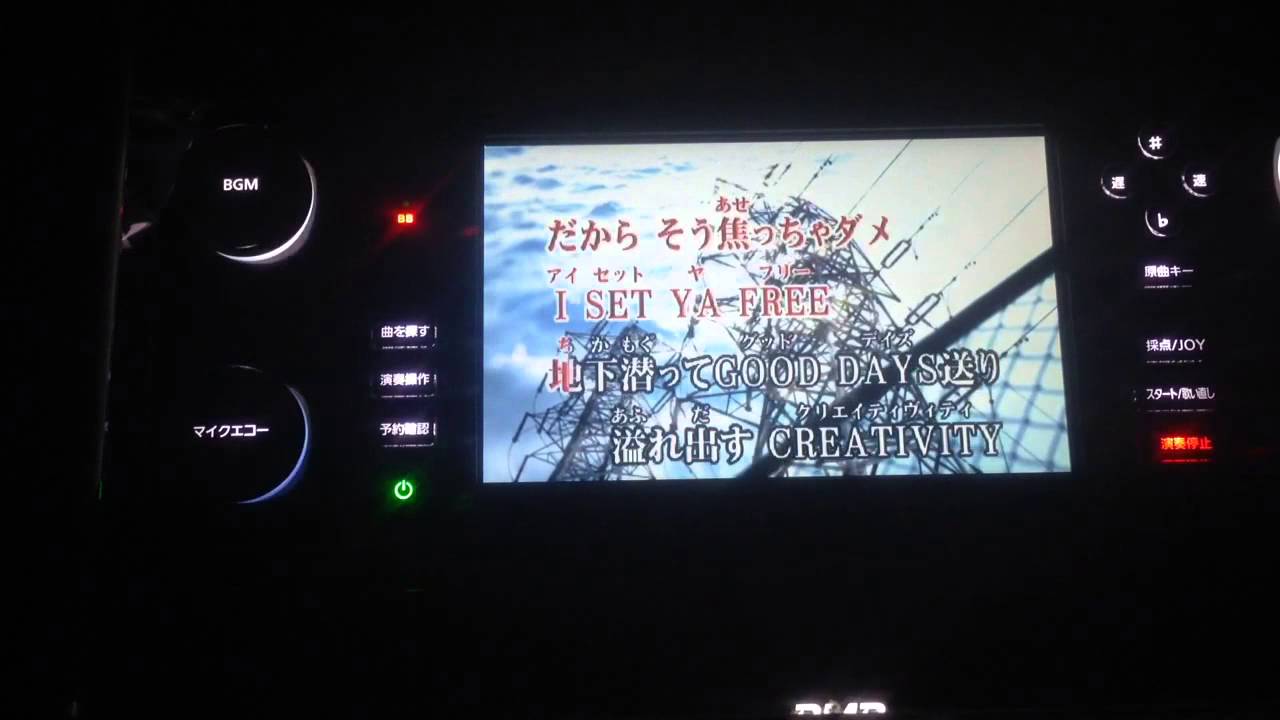【SOUL'd OUT】歌ってみた【1,000,000 MONSTERS ATTACK】