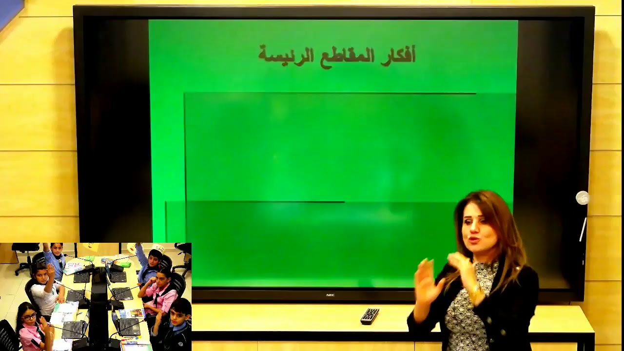 عربي: الرأي والرأي الآخر