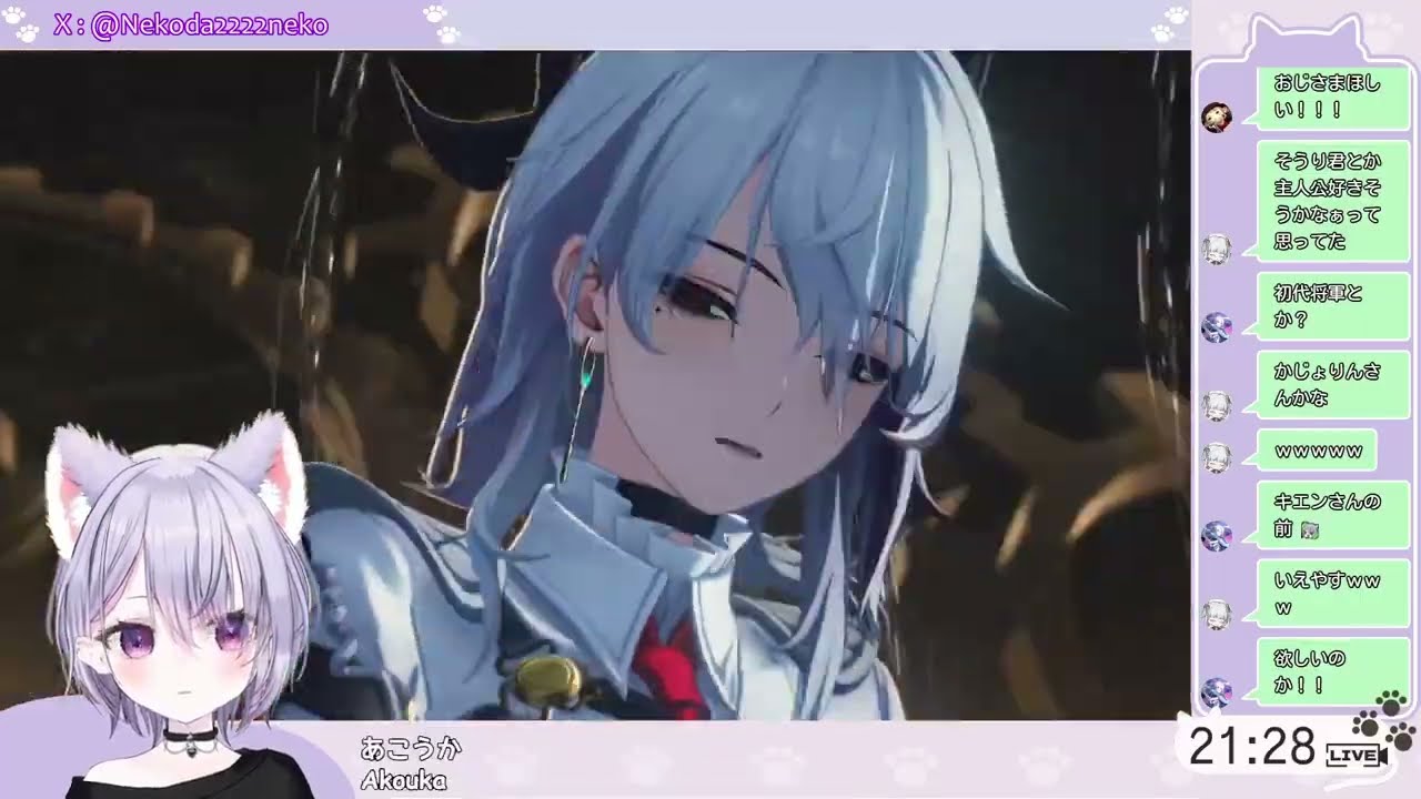 【#鳴潮 】推しの写真がはかどる石集め
