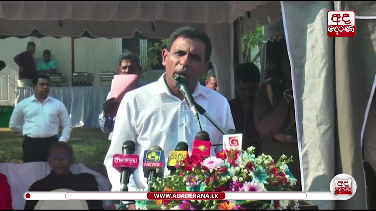 පොලීසියට කරන්න යන වෙනස  | සංවිධානාත්මක අපරාධ පාලනයට එන අලුත්ම පනත ගැනත් හෙළිදරව්වක්
