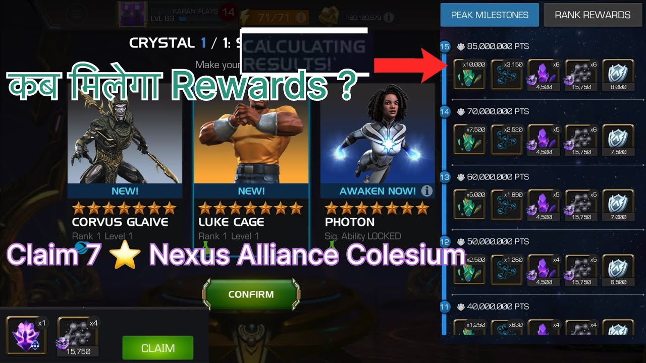 When We will get Alliance Colesium Rank Rewards Mcoc Hindi 