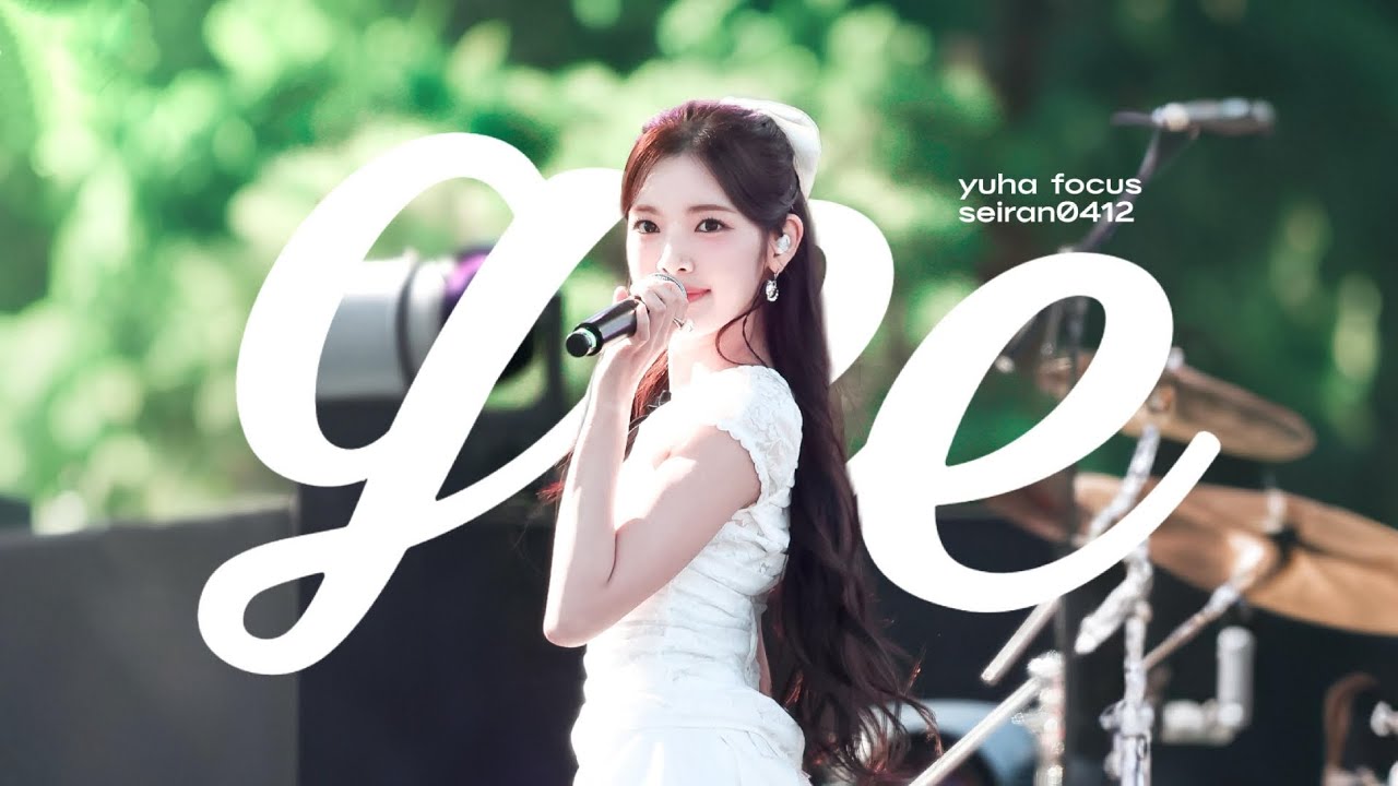 [4k] 250921 KB Joy Olpark Festival | Hearts2Hearts YUHA 'Gee' 직캠 ( H2H YUHA Focus)