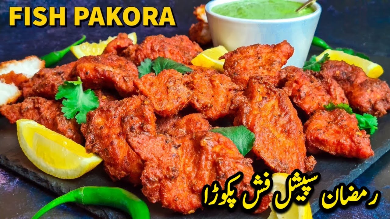 Fish Pakora Recipe|Pkistani Fish Pkora Recipe|Ramzan Special Fish Pakora In Winters  #fishfryrecipe 