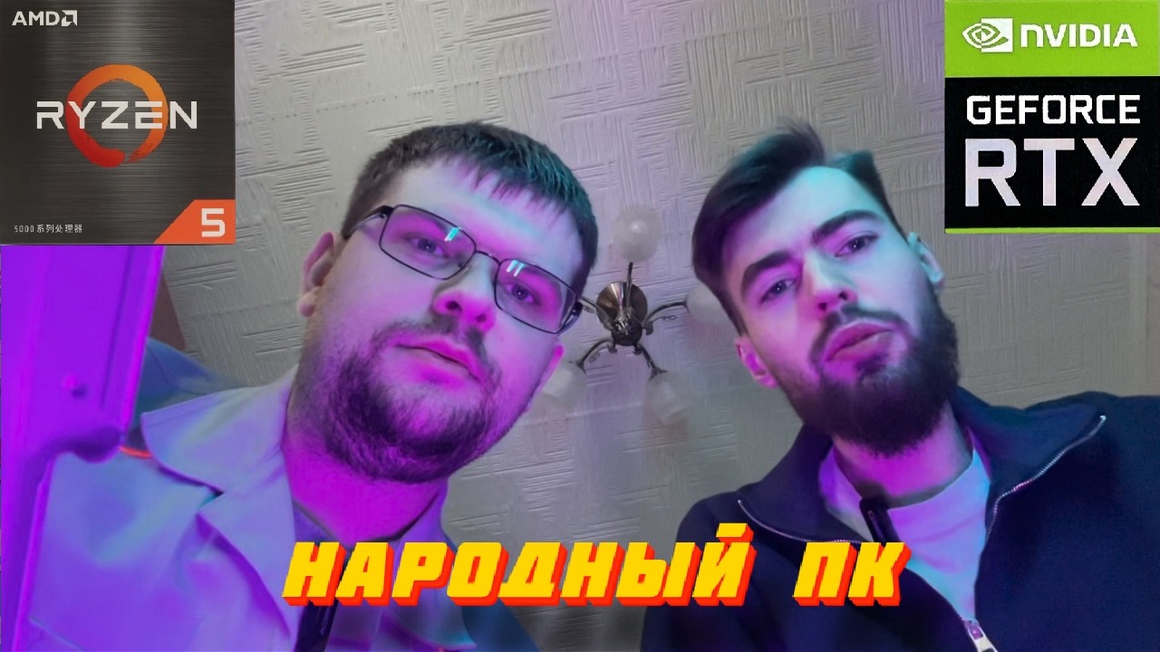 Х.Ф. 