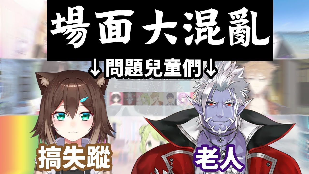 過於自由的二期生繪森【彩虹社中文字幕】【にじさんじ二期生】