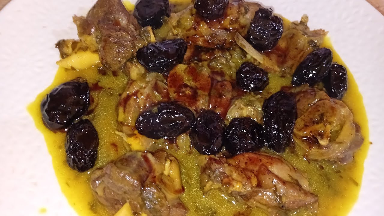 اللحم بالبرقوق معسل😋 وصفة مغربية تقليدية ديال العراضة ✅👌🏻