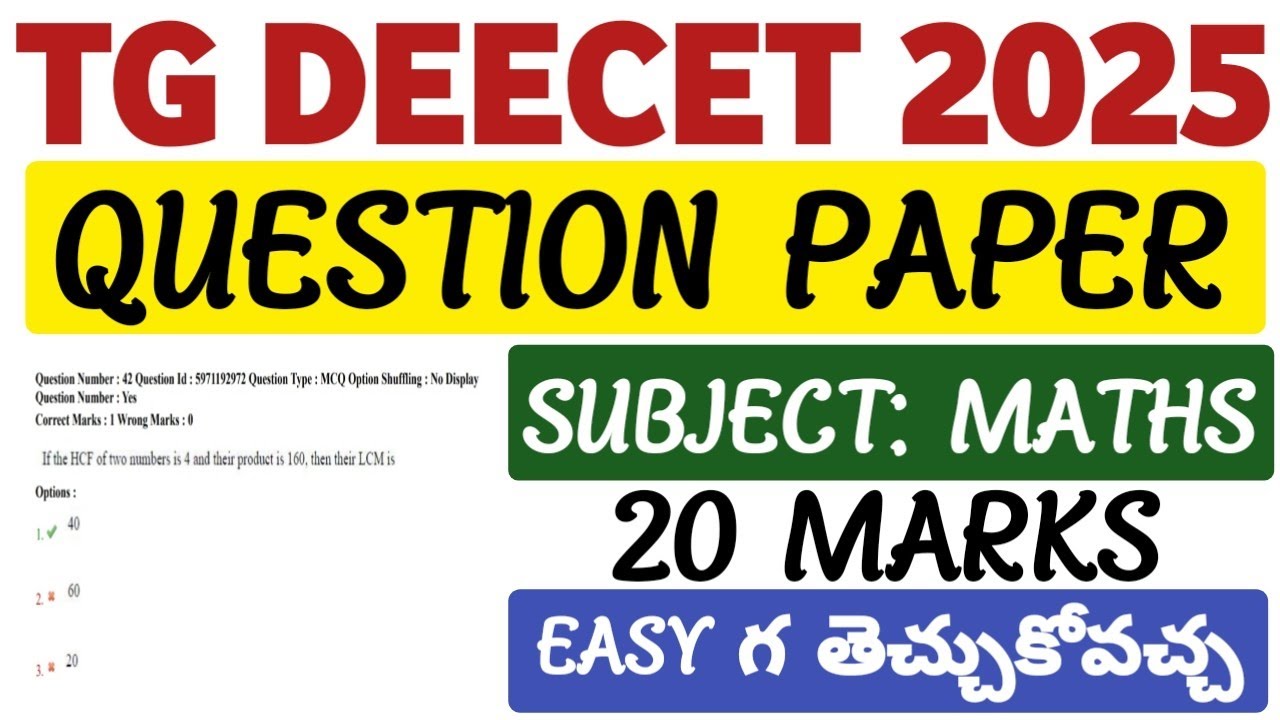 TG DEECET 2025 Question Paper/DEECET Previous year Question papers@studentupdates247
