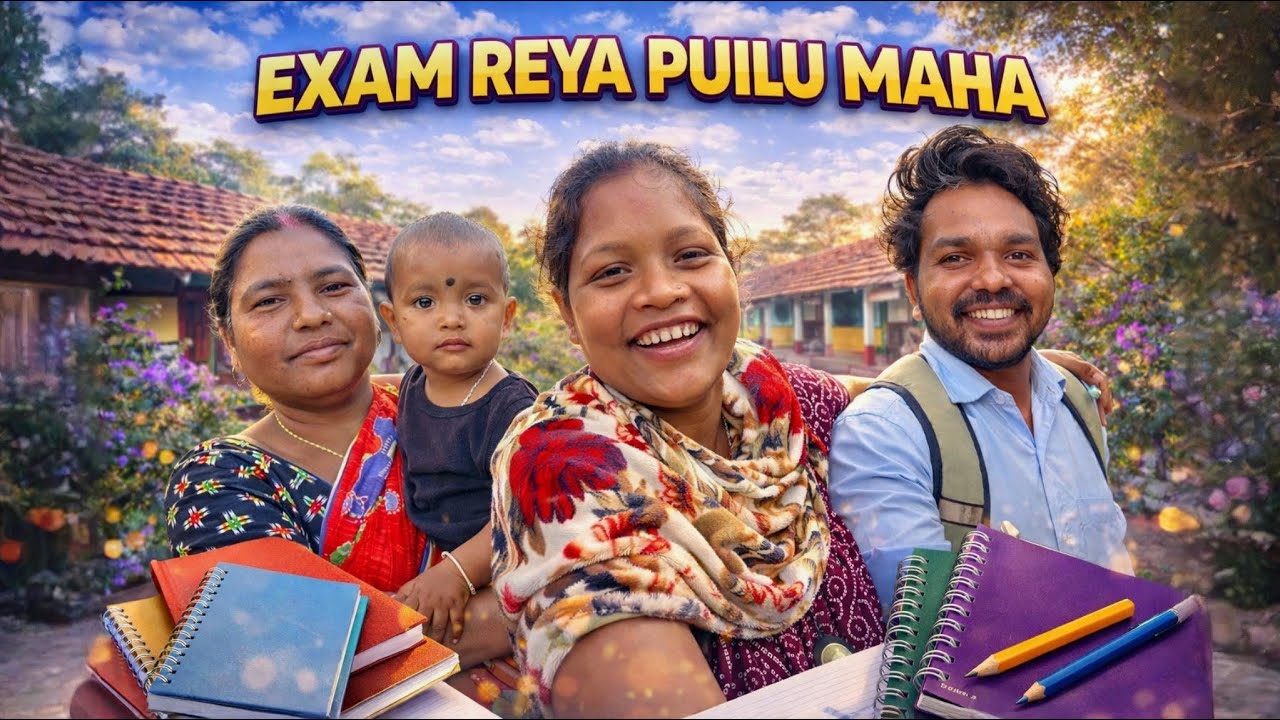 EXAM REYA PUILU MAHA 😁