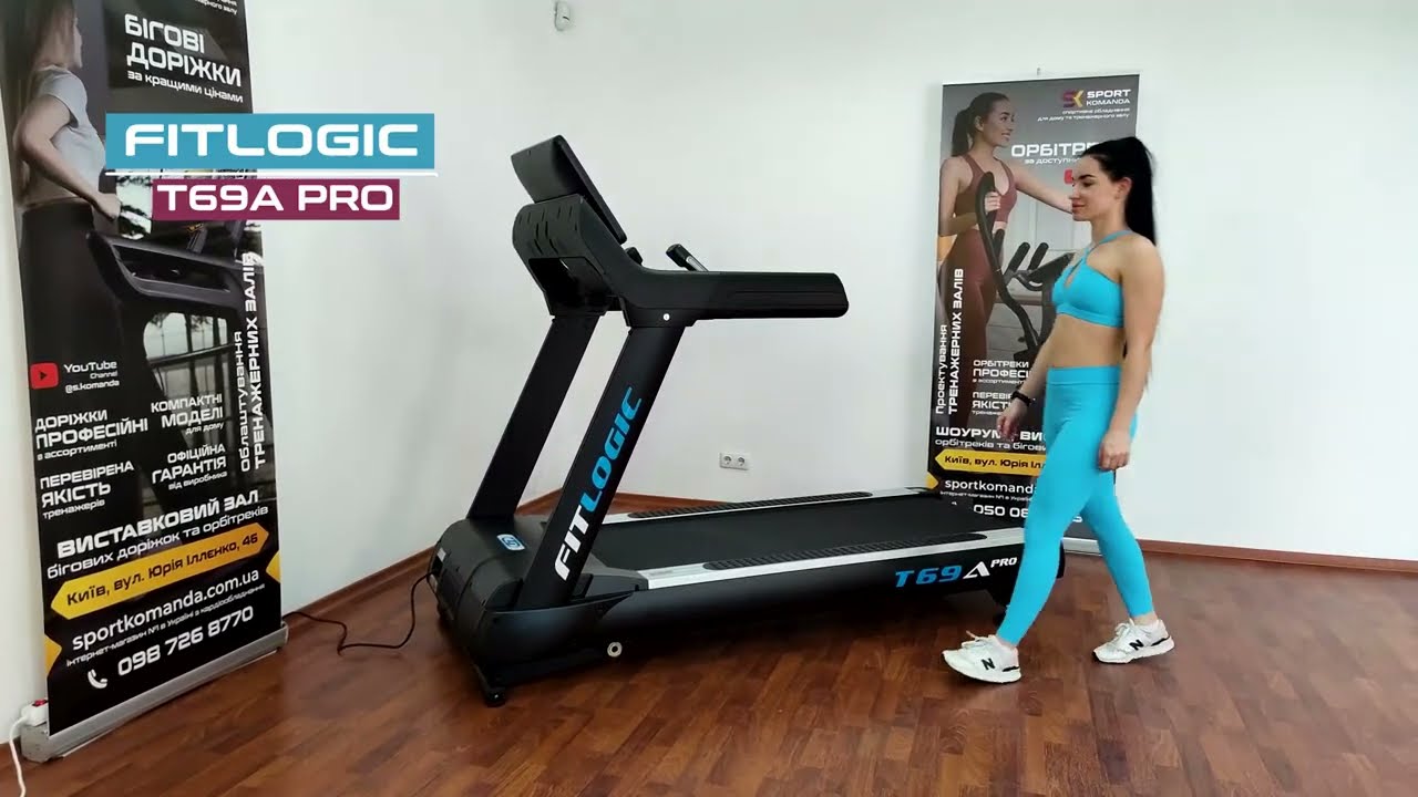 FitLogic T69A Pro – Професійна бігова доріжка для дому та залу! Повний огляд і тестування. Знижка!