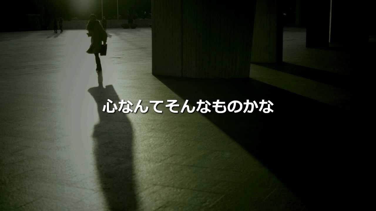 ハート悲しく／マーティ・バリン 歌詞入り