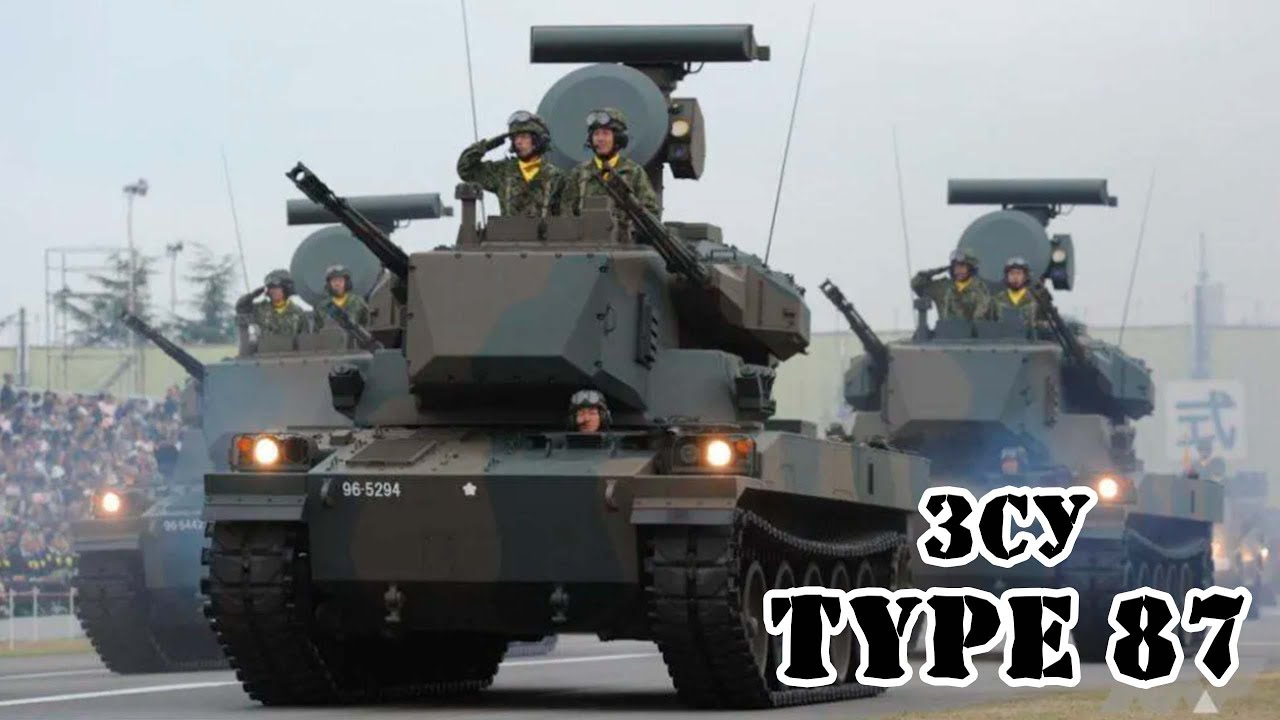 Японская зенитная самоходная установка Type 87 || Обзор