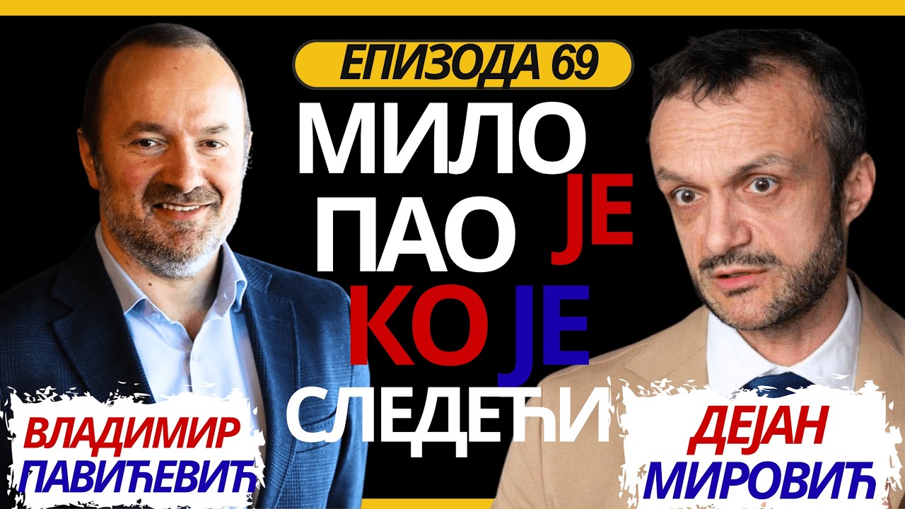 Dejan Mirović: Evo ko je OSKAR | Мило је пао 69