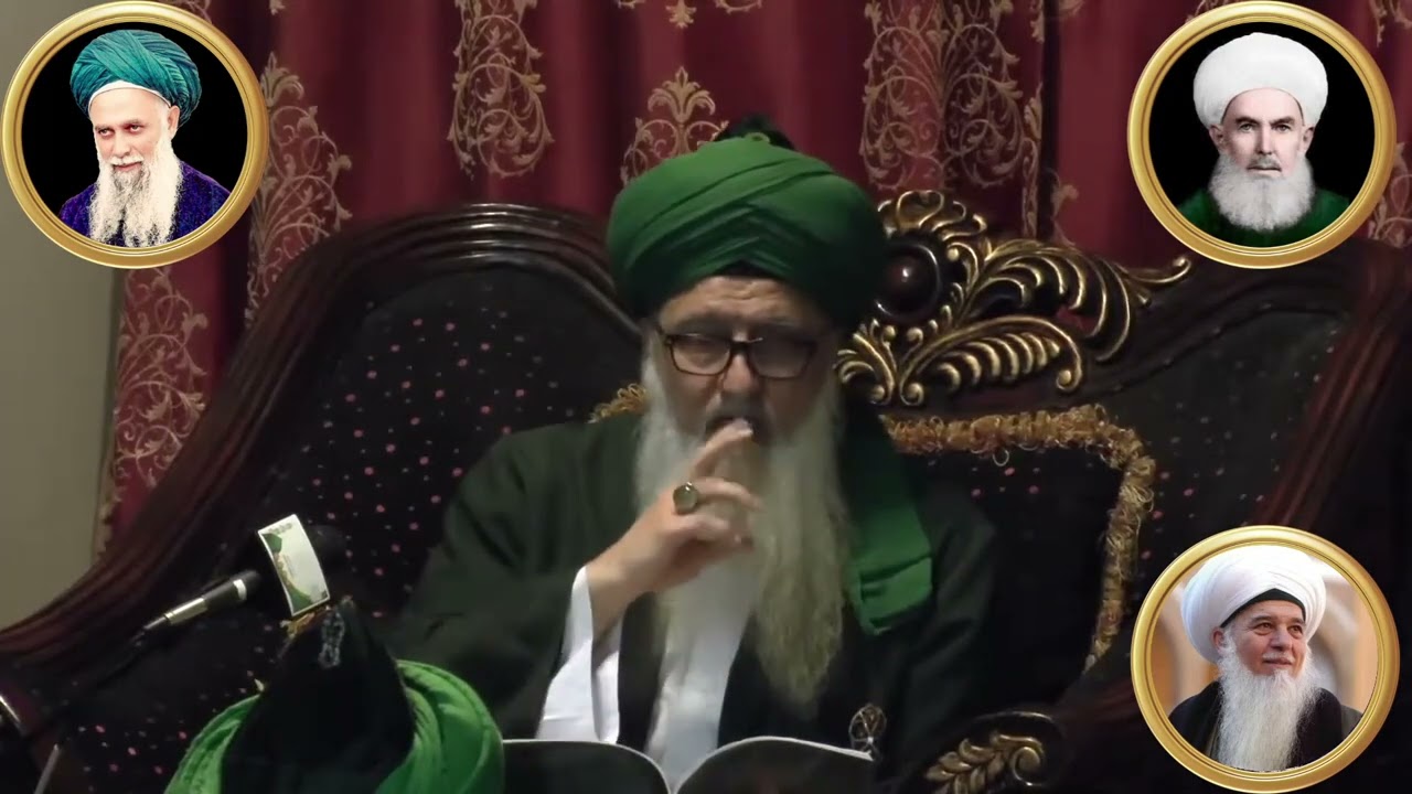Salvation From Difficulty Comes With the Love of Holy Souls ع | As-Sayyed Shaykh Nurjan ق