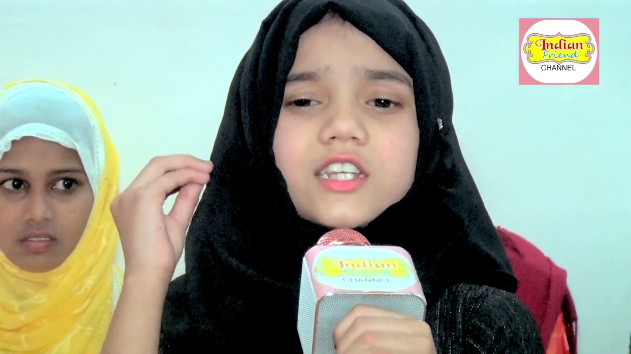 Dang Hain Sab Dhek Kar Aadha Idhar Aadha Udhar By Iqra Fatima