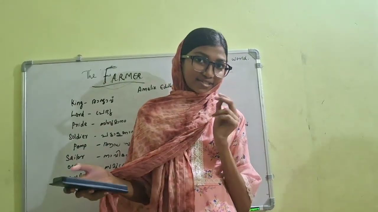 STD /5/ENGLISH CLASS /THE FARMER (POEM)/EXPLAINED IN MALAYALAM /PART -2.