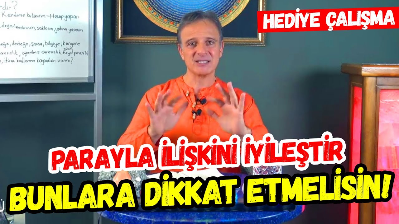 УЧЕНИЕ О ПОДАРКАХ! Вы хотите улучшить свои отношения с деньгами? Вам стоит обратить на это внимание!