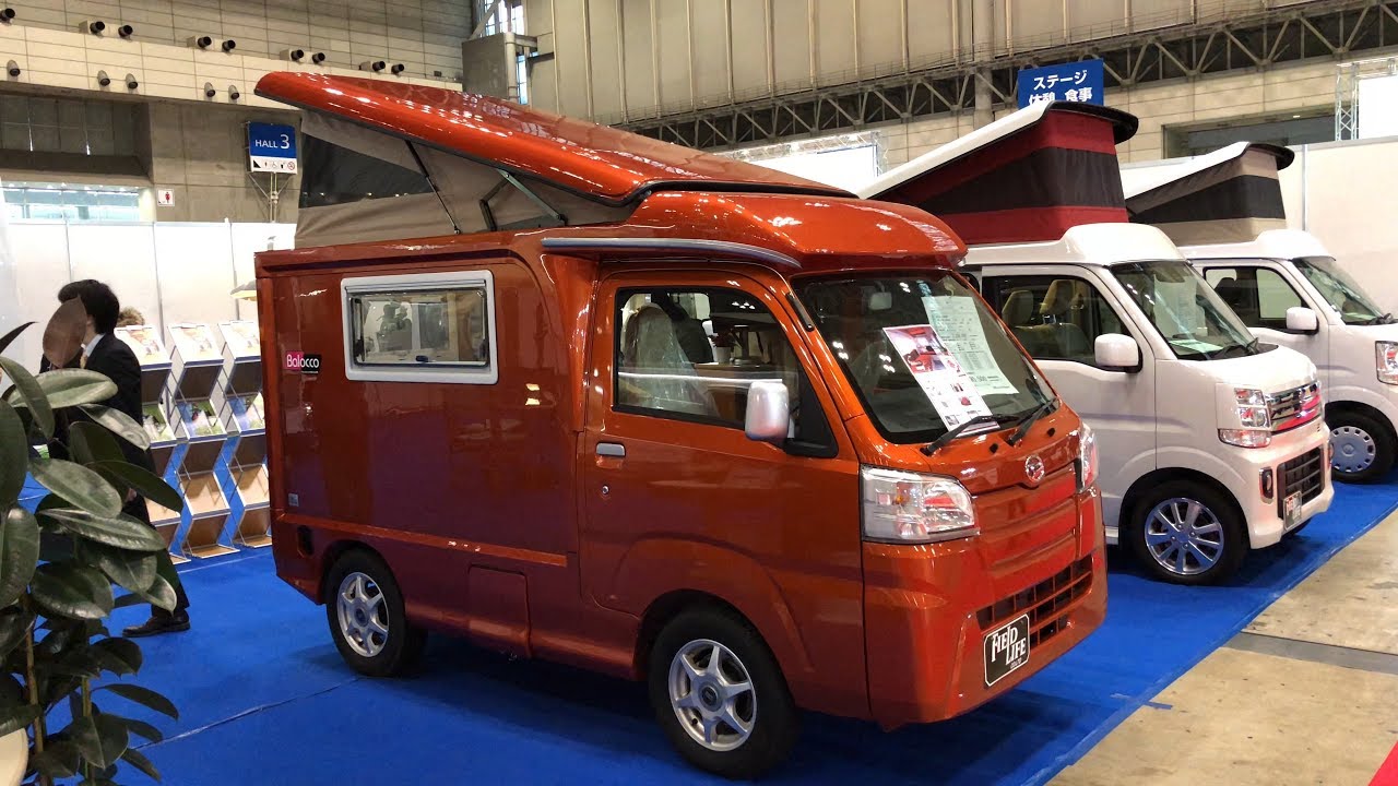 【4K60fps】【2018年最新型】軽キャンピングカー（軽自動車）Balocco（バロッコ）車中泊（オートキャンプ）JAPAN CAMPING CAR SHOW
