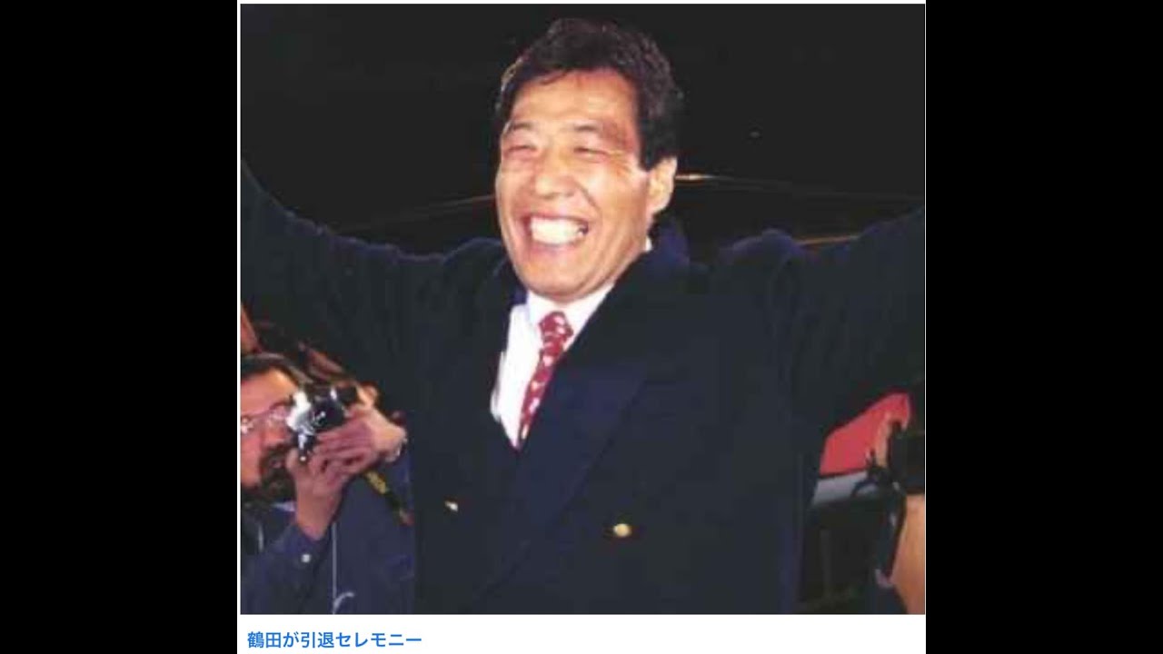 Jumbo Tsuruta's Retirement Ceremony (with English sub)