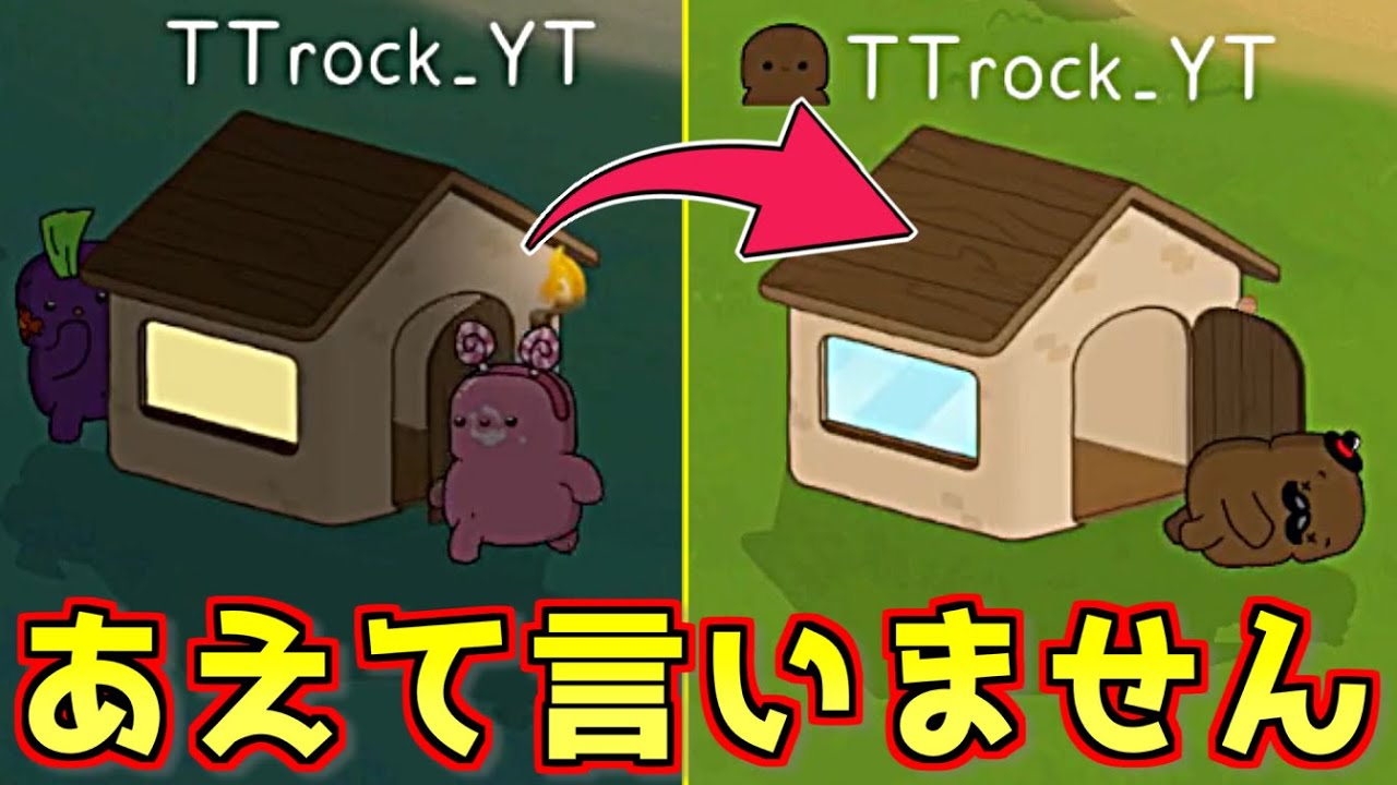 核心を突く情報を伏せてあえてSG位置に入る作戦がこちら！【Feign / #ふぇいん幼稚園 】