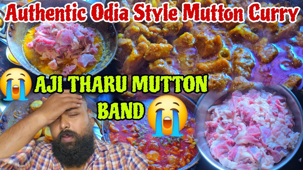 ଅଜି ଠୁ Mutton ବନ୍ଦ ❌ Odia style Authentic Mutton Curry Recipe At Home 🤤 Jena Babu Vlogs 