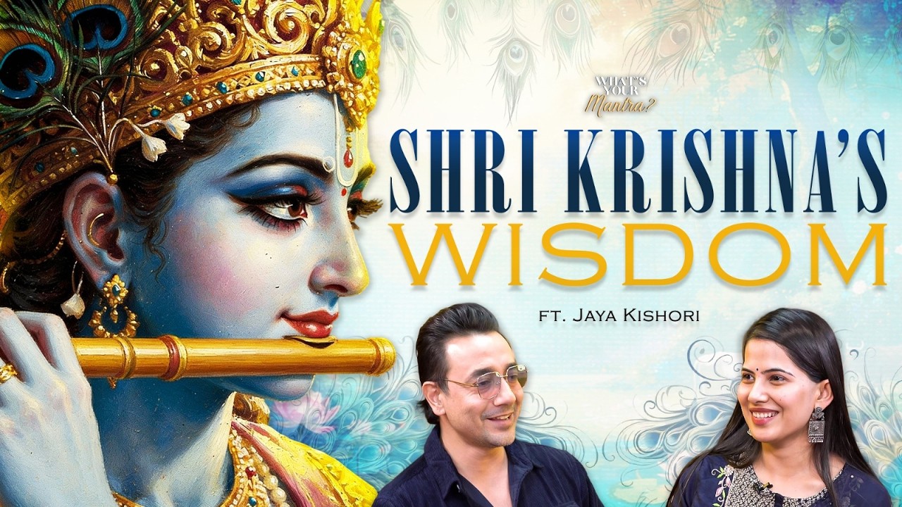 STOP Making These Mistakes in Kaliyuga | Jaya Kishori @JayaKishoriMotivation | What's Your Mantra