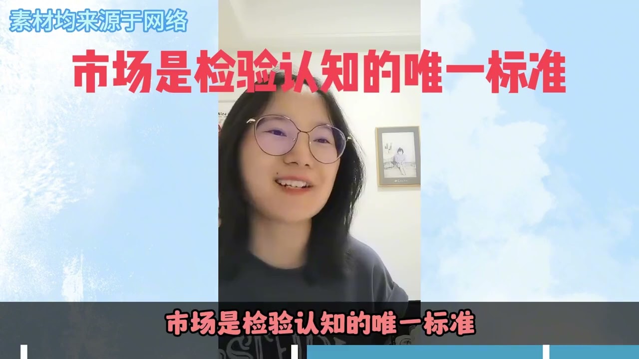 怎样让女生对你有感觉
