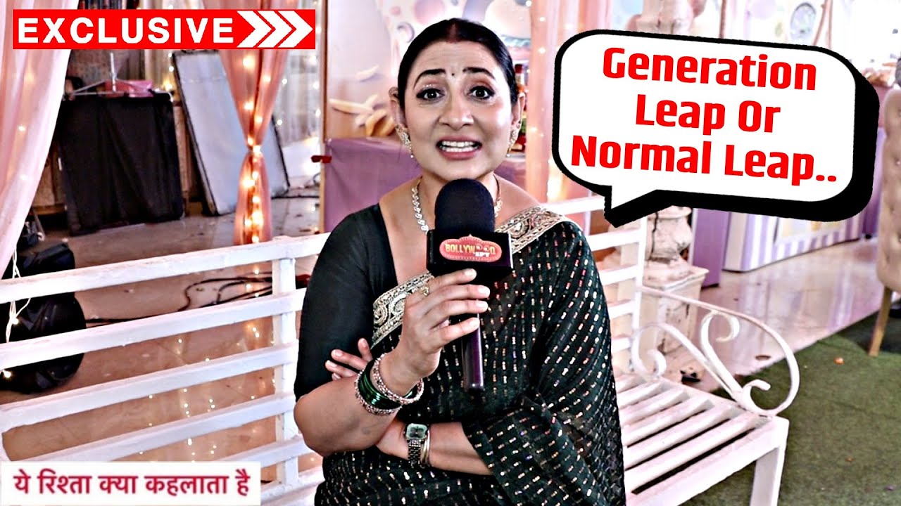 Yeh Rishta Kya Kehlata Hai | Vidya Ne Bataya Kya Aayega Generation Leap Ya Normal Leap | Exclusive
