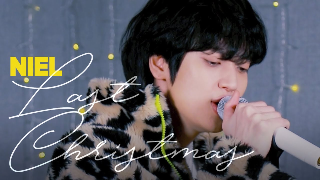 【NIEL.COVER】 Last Christmas 커버 -니엘-