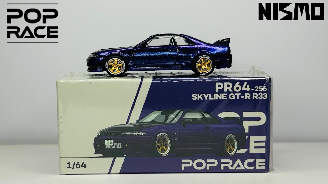 Pop Race : Nissan Skyline GT-R R33 Chameleon purple Unboxing! #poprace #diecast #toys #nissan #cars 