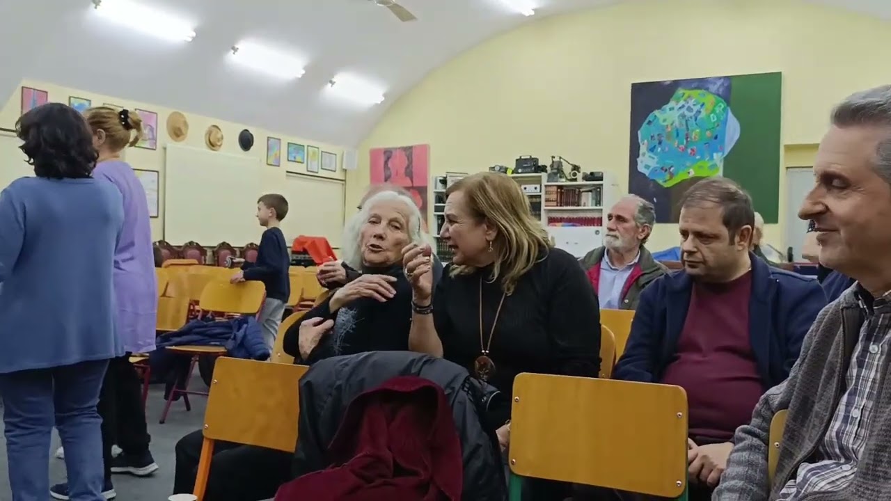 ΚΑΠΕΣΟΒΟ ΤΡΙΑΝΤΑΦΥΛΛΙΑ ΤΡΑΓΟΥΔΙ ΚΑΙ ΧΟΡΟΣ ΣΤΟ ΑΝΤΑΜΩΜΑ ΤΗΣ ΡΩΜΙΟΣΥΝΗΣ 16/2/2026