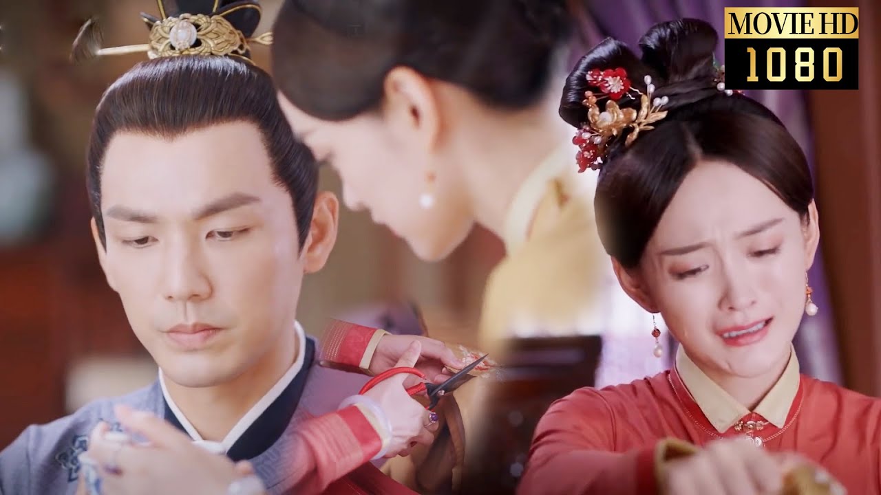 【Moive】💋心機小妾穿著灰姑娘的衣服誘惑侯爺，侯爺直接剪碎要她滾出去！#谭松韵 #钟汉良