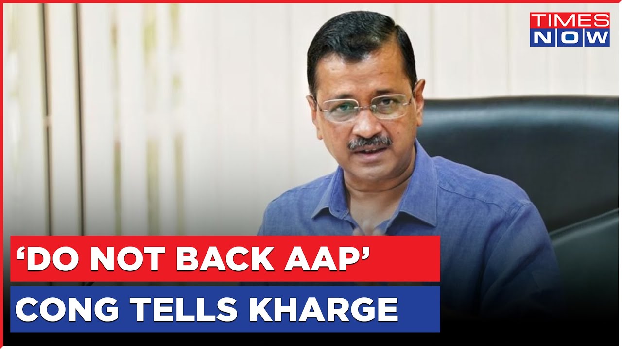 Exclusive: Do Not Back AAP, Delhi, Punjab Congress Units Tell Brass | Arvind Kejriwal | English News
